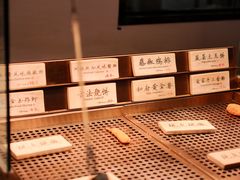 -和府捞面(壹方天地店)