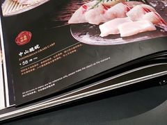-珍滋味海鲜粥火锅(工体店)