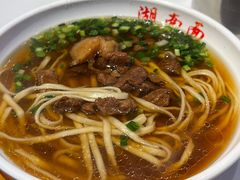 -李兰英湖南面馆(护国路店)