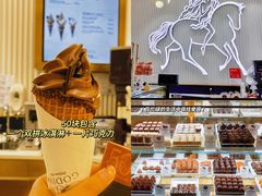 -GODIVA(万象城店)