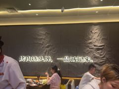 -一品诚记烤肉(大连柏威年购物中心店)