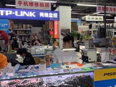 -苹果华为手机维修换屏