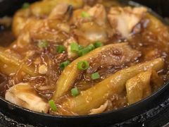 海螺炖茄子-渔娘渔家丹东海鲜(东直门店)