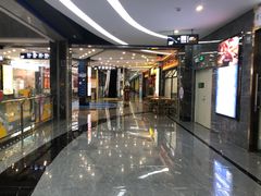 -梅林生活中心
