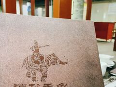 -滇越乘象云南餐厅(豆各庄店)