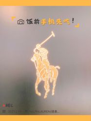 -RALPHLAUREN童装店(德基广场店)