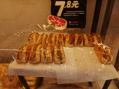 -DEMO黛慕蛋糕(中泰店)