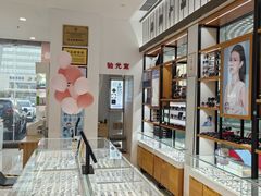 -青岛亨得利眼镜(黄岛家佳源店)