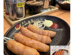 -博多一幸舍(侨福芳草地购物中心店)