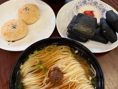 -金隆兴(镜湖店)