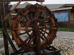 -华山御温泉度假村