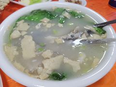 -成发鱼生
