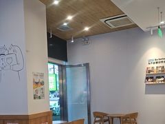 -Blueglass酸奶(财富购物中心店)