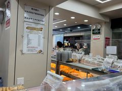 -纯坊佳哥手作(江汉路店)