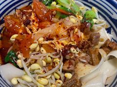 biangbiang面-左陕右甘(亚运村店)