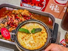 -鱼酷活鱼烤鱼(新世界城店)