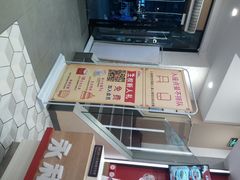 -永和大王(花好园店)