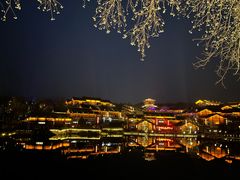 -茅山东方盐湖城景区