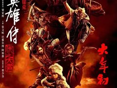 -SFC上影影城(港汇永华IMAX激光店)