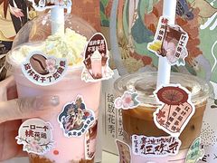 -库迪咖啡(乐淘里地下商业街店)