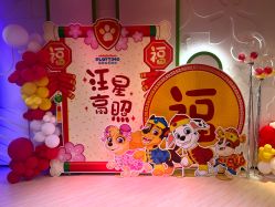 -尼克Playtime(欢乐海岸店)