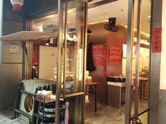 -重庆老灶火锅(红岭店)