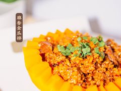 -浣花锦绣(杜甫草堂店)