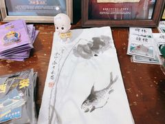 -关中书院