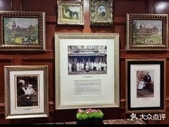 -马勒别墅饭店(静安寺店)