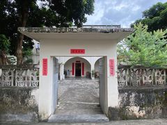 -兮食农场餐厅