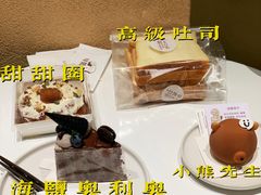 -迦南的早晨蛋糕甜品集合店