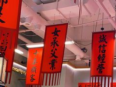 -赵美丽重庆火锅(西安直营总店)