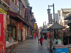 -清真·二嫂子煎饼果子(鼓楼旗舰形象店)