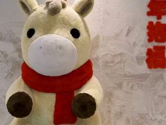 -中骏世界城(泉州店)