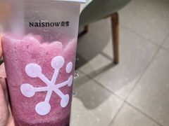 -奈雪的茶(重庆万象城北区店)