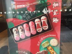 -星巴克(杭州湖滨银泰E区店)
