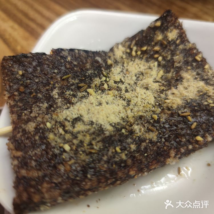 麻酱土豆粉