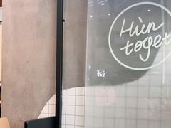 -混果汁(福田领展中心城店)