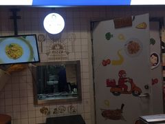 -Aimiqi.Pizza.爱米奇私厨(虹梅路红春大厦店)