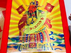 -禄鼎记·多口味酸菜鱼(侨鑫店)