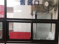 -津门永胜包子铺(哈尔滨道总店)