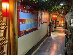 -即墨印象