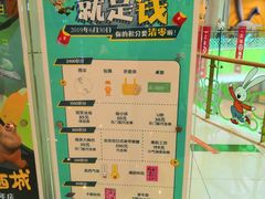 -凯德广场(西城店)