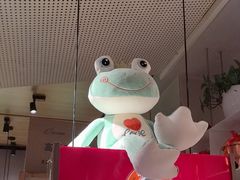 -老佛爷炭火蛙锅直营(清滨路总店)