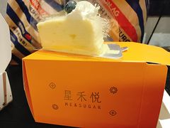 -星禾悦法式千层蛋糕(大卫城店)
