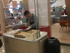 -奈雪的茶(市百一店)