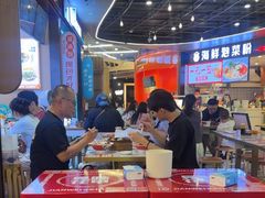 -见味花甲(福田coco park店)