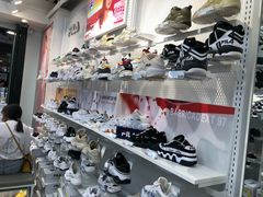 -乐天免税店(明洞店)
