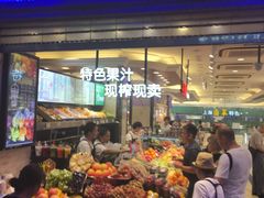 -泰康食品(南京东路店)