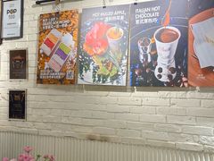 -Dal Cuore 达可芮冰淇淋(陕西北路店)
